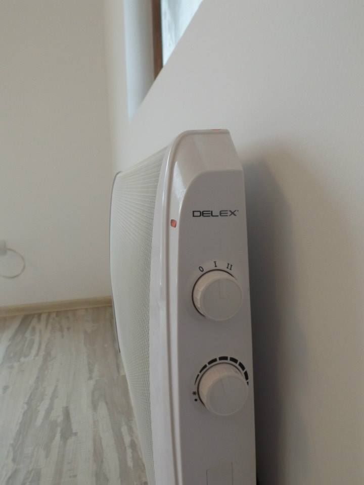 Convectoare Radiante